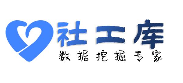 京东快递社交软件聊天记录提取